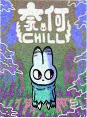 蜜桃在线视频都市逆袭短剧重启三十岁